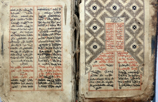 web_manuscrits_d.r._-_15.04.2015_-_patrimoine_des_chretiens_dorient