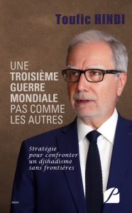Couverture du livre de Toufic Hindi