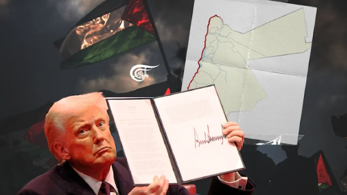 TRUMP JORDAN