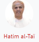 HATIM OMAN