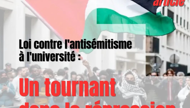 LOI PALESTINE ETUDIANT