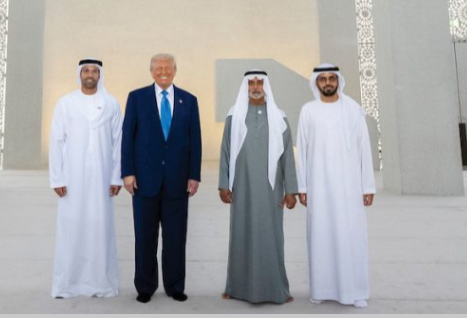 trump pomp