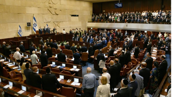 knesset