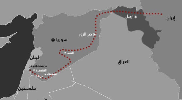 syrie arab