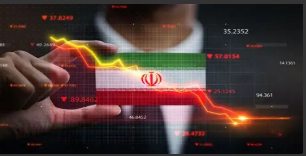 IRAN USA ISRAEL