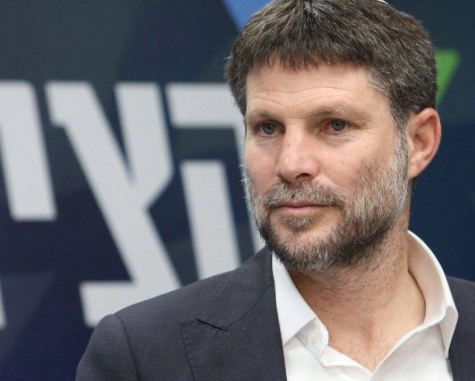 SMOTRICH