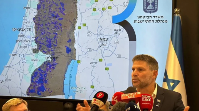 palestine annexion